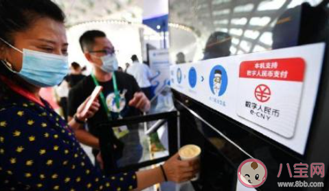 北京20萬份京彩紅包在哪領 如何才能獲得京彩紅包