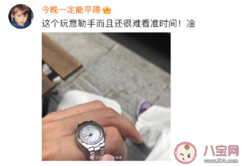 你曾經一時腦抽買過什么東西 那些年買過的奇葩東西 你曾經一時腦抽買過什么東西 那些年買過的奇葩東西