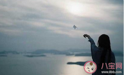 AEBD是什么意思 AEBD是什么梗