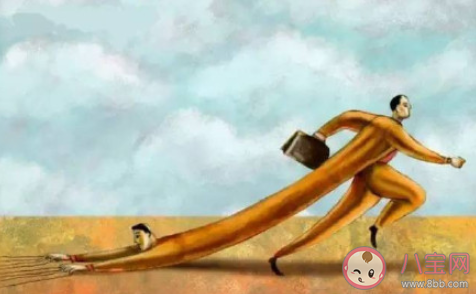 你見過哪些職場上的捧高踩低 如何面對職場捧高踩低