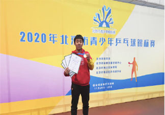 孩子交給爺爺奶奶帶你放心嗎 你會把小孩交給老人帶嗎