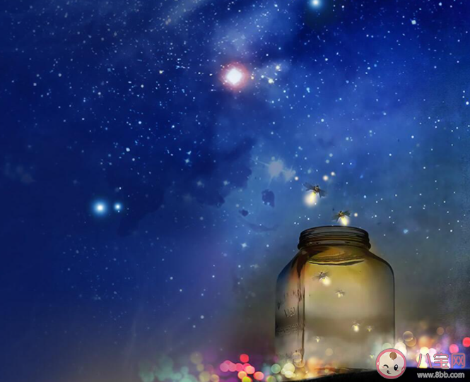 你落在了星空而我在人海中是什么歌 《奔赴星空》完整版歌詞在線聽歌