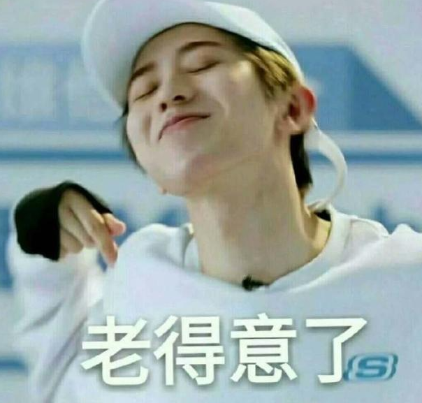 可惡給他裝到了是什么梗 可惡給他裝到了梗的出處是什么