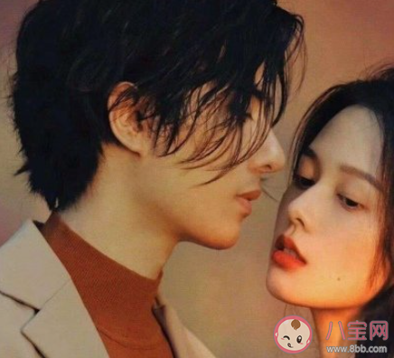 會因為家境而害怕談戀愛嗎 談戀愛要考慮家境嗎 會因為家境而害怕談戀愛嗎 談戀愛要考慮家境嗎