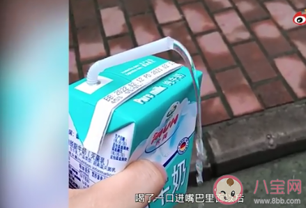 女子超市買到牛奶透明如水是怎么回事 買牛奶時要注意些什么 女子超市買到牛奶透明如水是怎么回事 買牛奶時要注意些什么