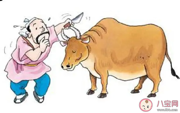 成語庖丁解牛中庖丁指的是誰 螞蟻莊園6月6日答案 成語庖丁解牛中庖丁指的是誰 螞蟻莊園6月6日答案