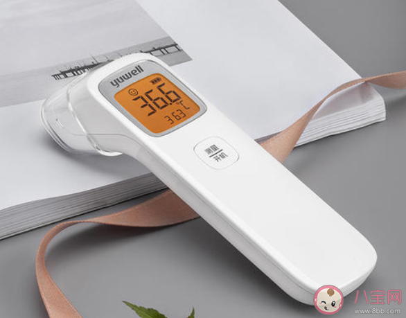 紅外線體溫計可能導(dǎo)致眼部灼傷還易引發(fā)白內(nèi)障該說法 螞蟻莊園6月6日答案 紅外線體溫計可能導(dǎo)致眼部灼傷還易引發(fā)白內(nèi)障該說法 螞蟻莊園6月6日答案