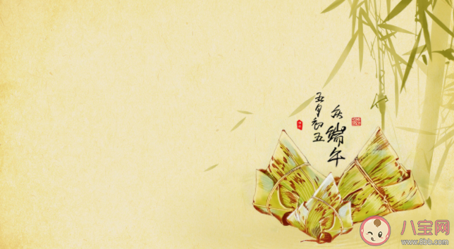 端午節(jié)安康朋友圈祝福語文案句子 端午節(jié)安康朋友圈說說美好祝福 