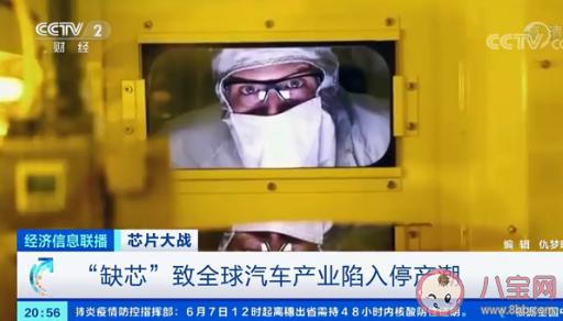 芯片價格飆漲5倍是怎么回事 芯片價格會一直漲嗎