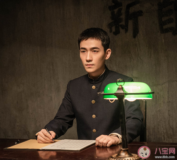 《叛逆者》林楠笙是第幾集暴露身份的 朱怡貞什么時候知道林楠笙的身份
