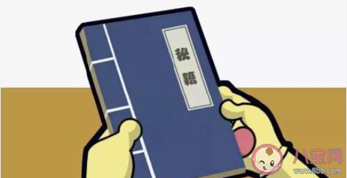 考完語文該不該對答案 該不該考后立刻對答案呢