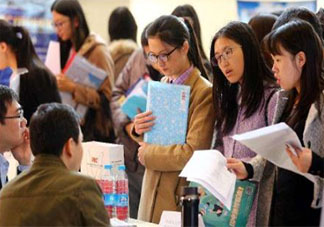 應(yīng)屆生的第一份工作重要嗎 第一份工作應(yīng)該考慮清楚些什么