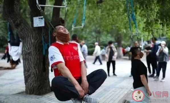 吊頸健身這種運動有風(fēng)險嗎 螞蟻莊園6月9日答案 吊頸健身這種運動有風(fēng)險嗎 螞蟻莊園6月9日答案