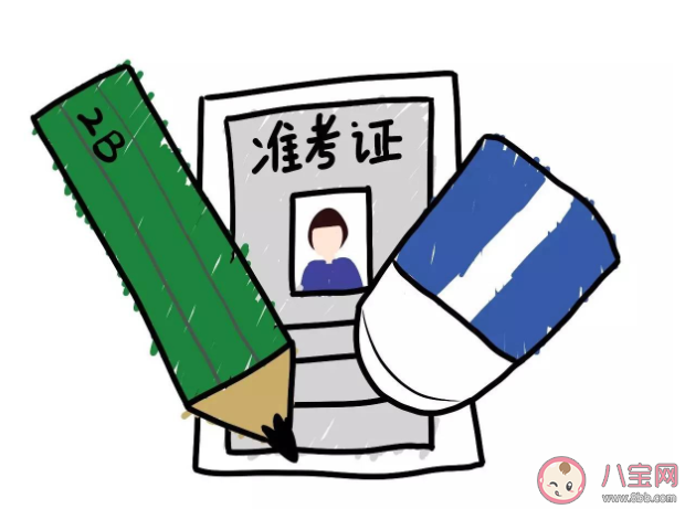 為什么考前會緊張到肚子疼 考前太緊張怎么緩解情緒