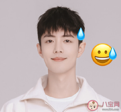 待業在家父母會嫌棄你嗎 長期待業在家是怎樣一番滋味