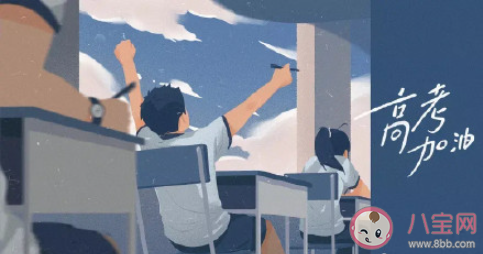 如何看待考試作弊行為 考試作弊好不好