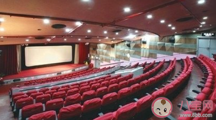 電影院推黃金位置售價高10至20元 如何看待電影院位置不同而票價分區(qū)