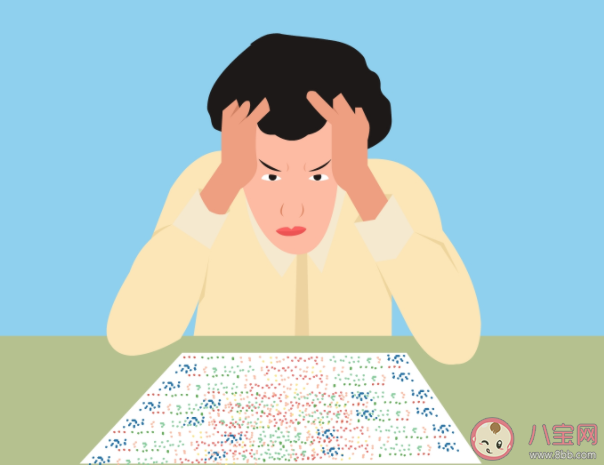 社交恐懼癥的核心是什么 社交恐懼癥要吃藥看醫生嗎