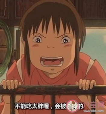 畢業(yè)工作后發(fā)胖了嗎 是因為什么原因?qū)е掳l(fā)胖的