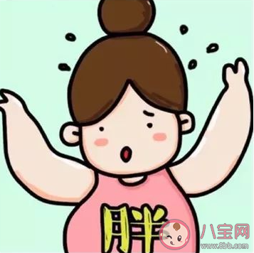 畢業(yè)工作后發(fā)胖了嗎 是因為什么原因?qū)е掳l(fā)胖的