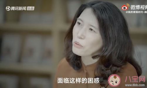 賺錢是不是人生最重要的事 對你來說什么是重要的事