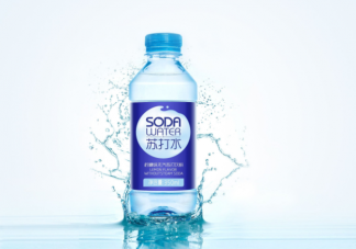 蘇打水有改變酸性體質(zhì)的作用應(yīng)該常喝多喝該說法正確嗎 螞蟻莊園6月10日答案最新