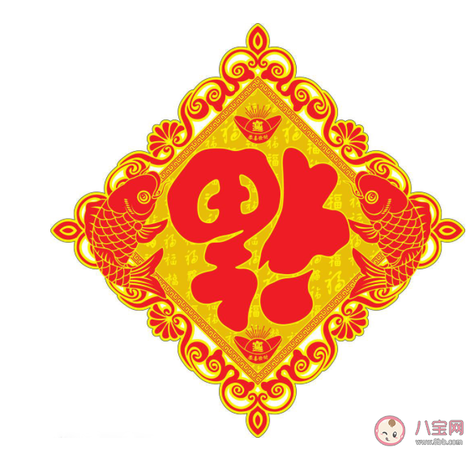 人們常說的五福臨門下面哪項(xiàng)屬于五福含意之一 螞蟻莊園6月11日正確答案 人們常說的五福臨門下面哪項(xiàng)屬于五福含意之一 螞蟻莊園6月11日正確答案