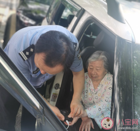 人緣好的人都有什么特點(diǎn) 哪類(lèi)人的人緣很好