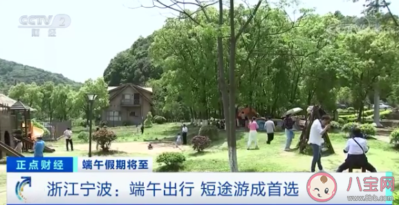 端午機票價格跌三成 端午節假期哪里人少景美