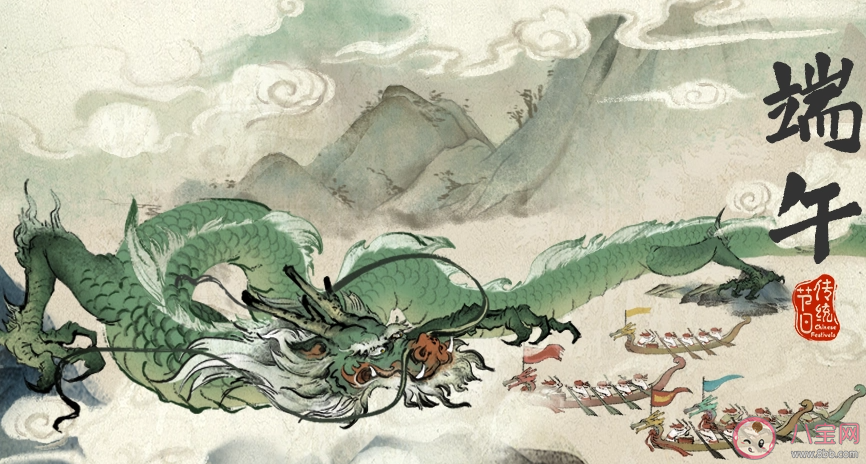 怎么給小朋友講端午節 講給孩子的端午節故事