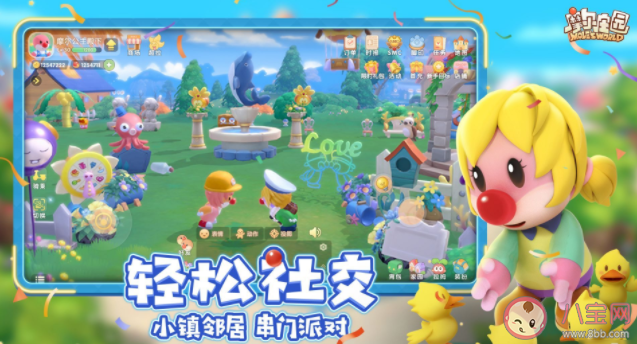 摩爾莊園有多好玩 新人玩摩爾莊園有什么建議