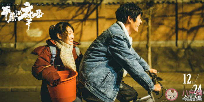 《平原上的摩西》講述了什么故事 《平原上的摩西》原著小說結(jié)局是什么