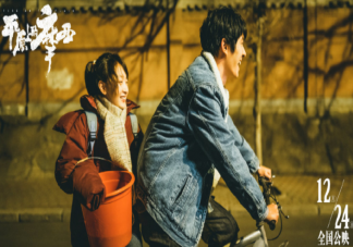 《平原上的摩西》講述了什么故事 《平原上的摩西》原著小說結(jié)局是什么