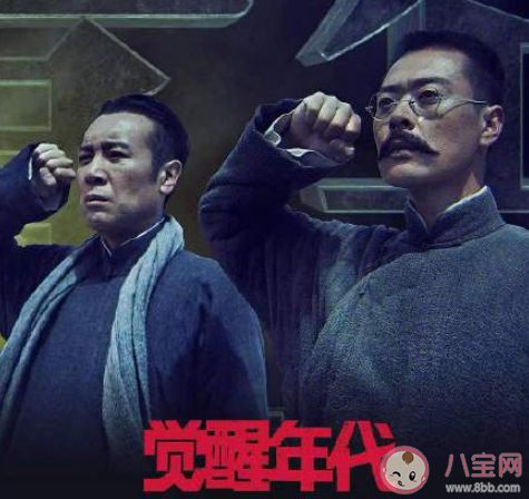 第27屆白玉蘭獲獎名單完整版 都有哪些明星作品獲獎了