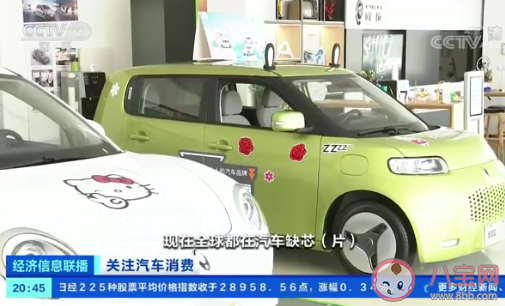 芯荒致近300萬輛車停產 芯片短缺對汽車行業影響多大