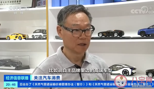 芯荒致近300萬輛車停產 芯片短缺對汽車行業影響多大