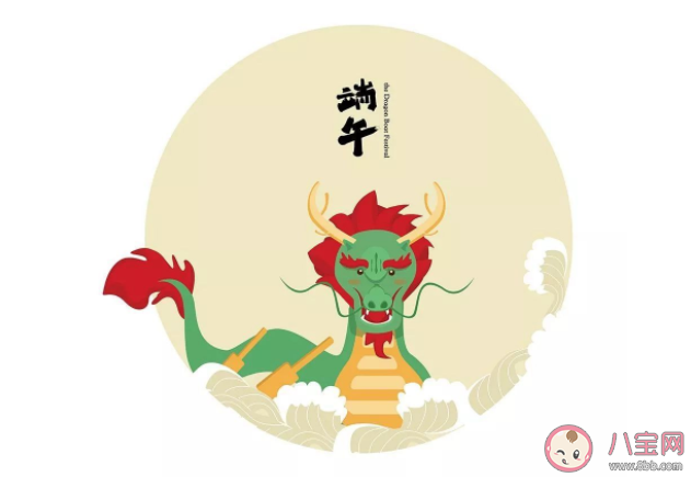 2021端午節哪些城市成熱門目的地 端午節出行安全注意事項