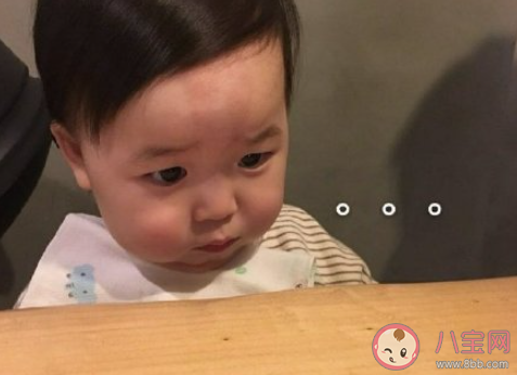 能否把同事當(dāng)情緒垃圾桶 如何看待把同事當(dāng)垃圾桶的人