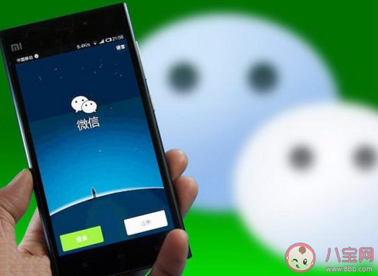 離職后要刪除領導嗎 辭職了要不要刪除領導