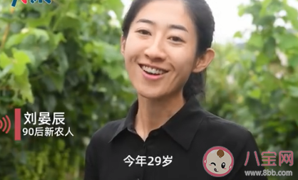 大學(xué)生種葡萄一畝故意減產(chǎn)6000斤 為什么要對(duì)葡萄減產(chǎn)