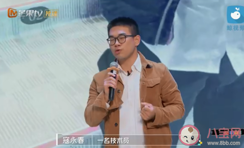 董明珠回應(yīng)員工五年沒分到房 格力分房政策是畫餅嗎 董明珠回應(yīng)員工五年沒分到房 格力分房政策是畫餅嗎