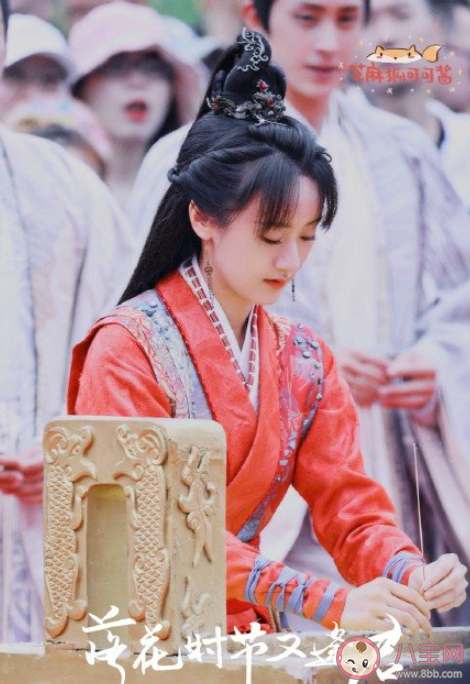 《落花時(shí)節(jié)又逢君》是根據(jù)什么小說改編的 《落花時(shí)節(jié)又逢君》講的什么故事