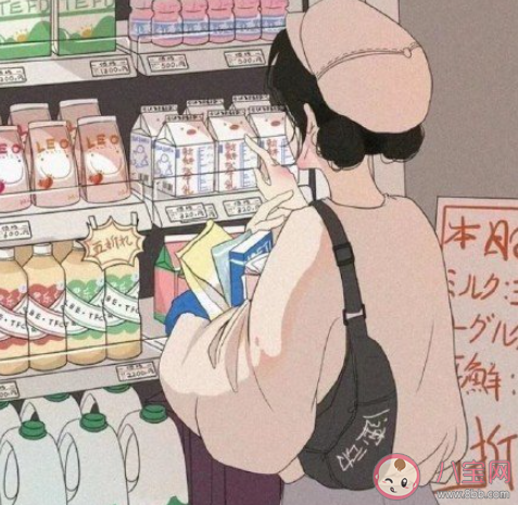 佛系戀愛可以有多舒服 你眼中最舒服的相處方式是怎樣的