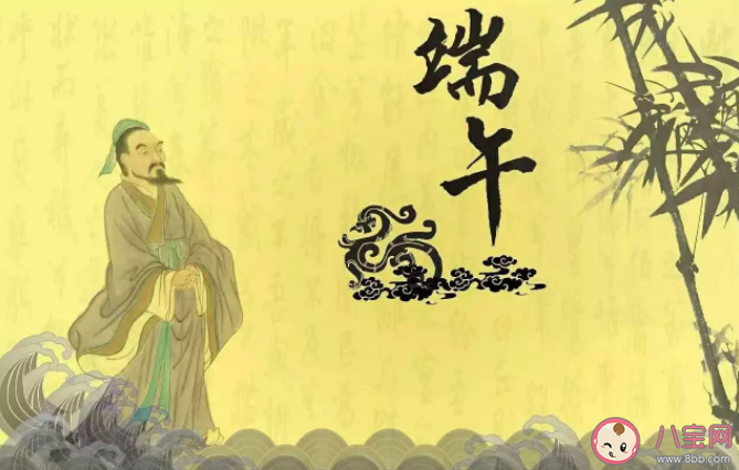 怎么和孩子講端午節的由來 端午節怎么陪孩子過