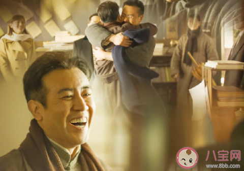 于和偉說不要低估年輕觀眾審美判斷力 《覺醒年代》為什么這么火