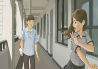 高中時期的愛情能長久嗎 如何讓高中戀愛更長久