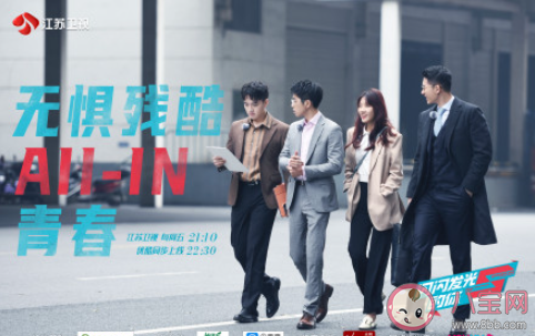 如何看待朋友圈秀加班行為 加班要不要發朋友圈