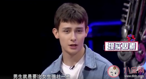 男女平等情況下還要女士優先嗎 如今還要不要女士優先 男女平等情況下還要女士優先嗎 如今還要不要女士優先