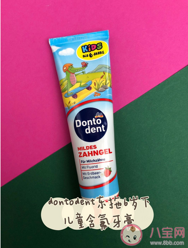 小孩能用大人的牙膏嗎 小孩用什么牙膏好 小孩能用大人的牙膏嗎 小孩用什么牙膏好