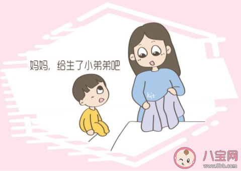 子女反對父母生二胎是不是自私 為什么反對父母生二胎 子女反對父母生二胎是不是自私 為什么反對父母生二胎